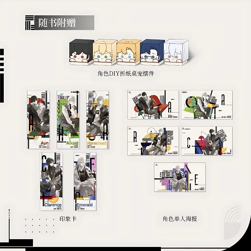 For All Time / Lovebrush Chronicles "Qilv Liuguang" Series Official Art Collection Book Otome Romance Story Album Art Book