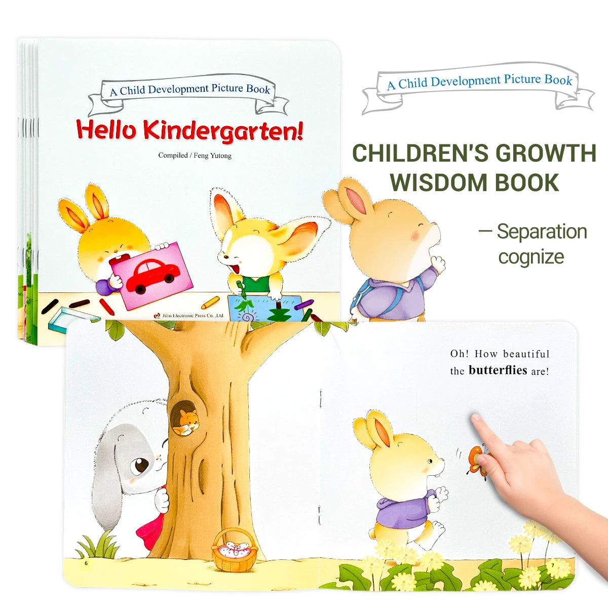 A Set Of Six Children's Growth Education Books Bedtime Fairy Tales Self-protection Story Books For 2-8 Years Old Color Picture