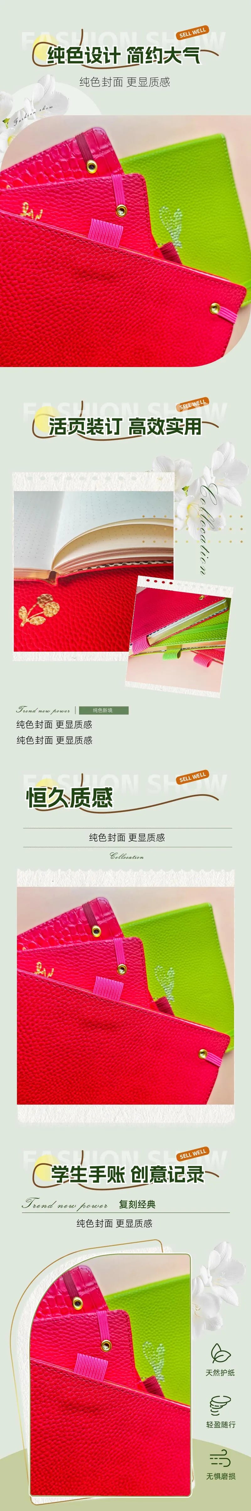 a5 dotted Notebooks soft cover Creative trend composition diary portable With back bag Journal dot Notebooks  Stationery