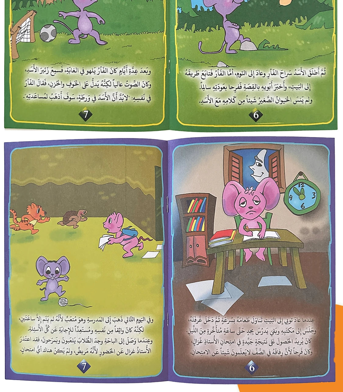 1 Set of 6 Arabic Children's Storybooks Parenting Reading Time Children's Puzzle Early Learning Books Gifts