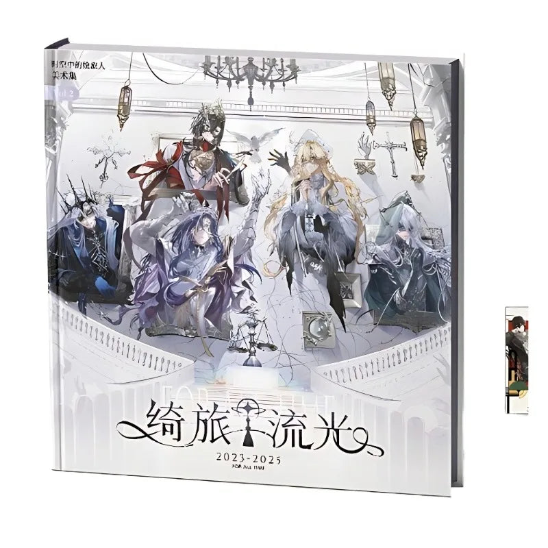 For All Time / Lovebrush Chronicles "Qilv Liuguang" Series Official Art Collection Book Otome Romance Story Album Art Book
