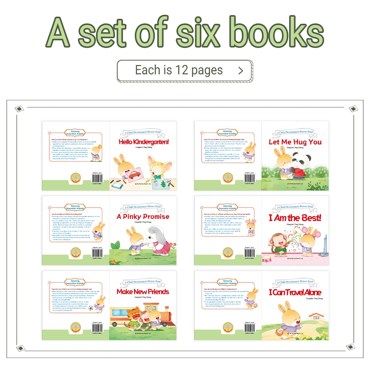 A Set Of Six Children's Growth Education Books Bedtime Fairy Tales Self-protection Story Books For 2-8 Years Old Color Picture