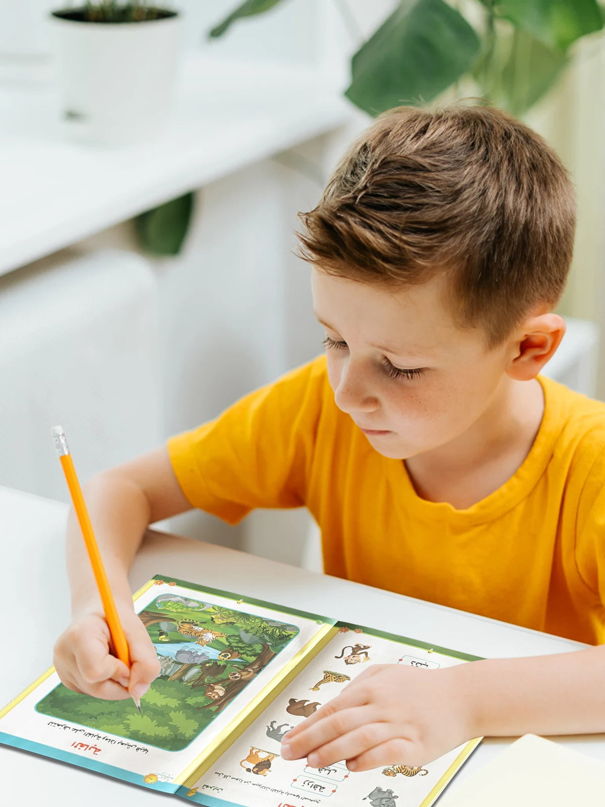 Arabic Learning Book for Kids: Letters, Numbers, Multiplication, General Knowledge, Ages 4-8,Intellectual Education Book