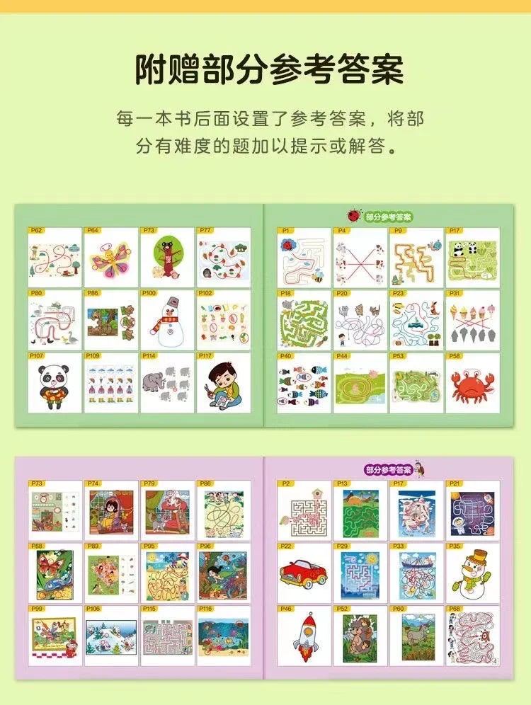 New Children Whole Brain Intelligence Potential Textbook 2-6 Year Old Develop Brain Thinking Logic Concentration Training Book