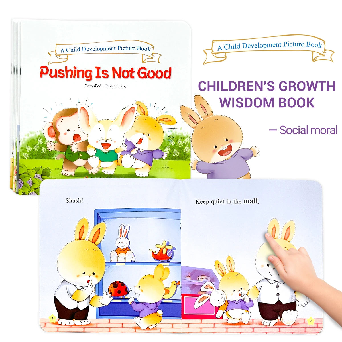 A Set Of Six Children's Growth Education Books Bedtime Fairy Tales Self-protection Story Books For 2-8 Years Old Color Picture