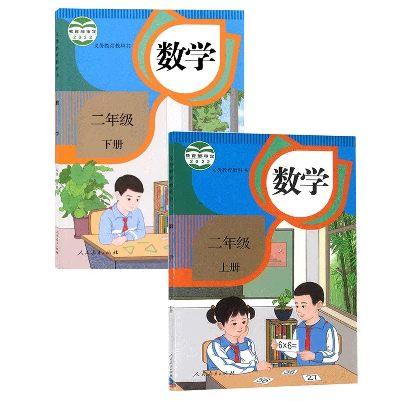 6 Books Primary School Math Textbook Children Learning Mathematics Students Textbooks Grade 1-3
