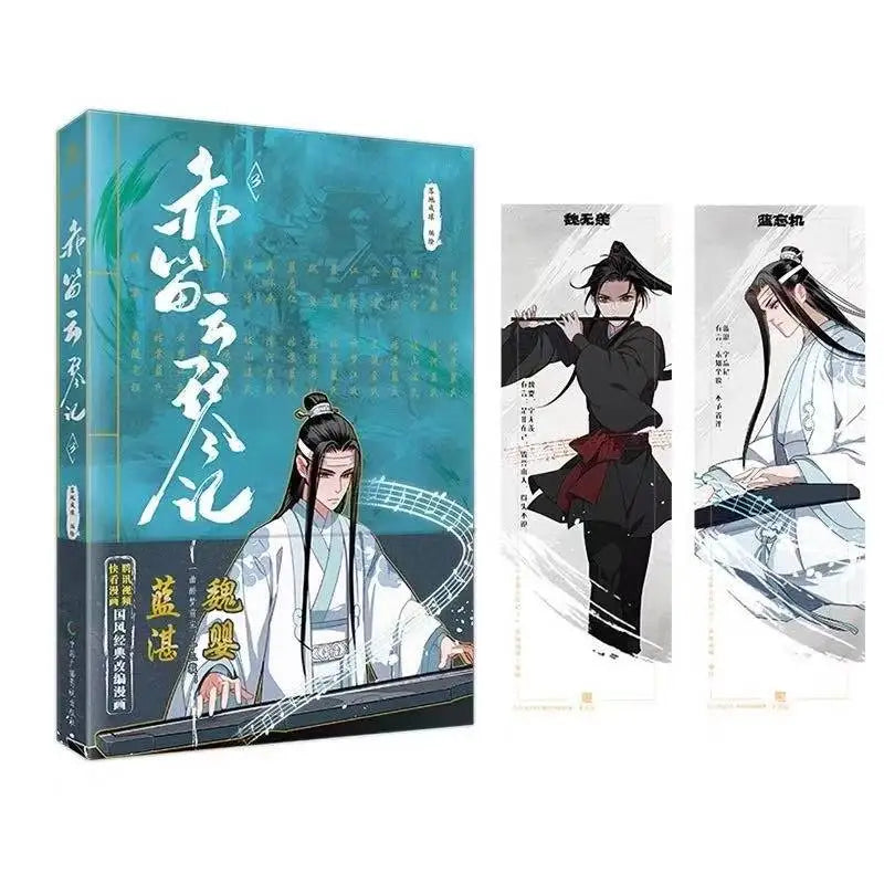1 Book Grandmaster of Demonic Cultivation  Chi Di Yun Qin Ji Comic Book Vol.1-3 Wei Wuxian, Lan Wangji Ancient  Manga Books