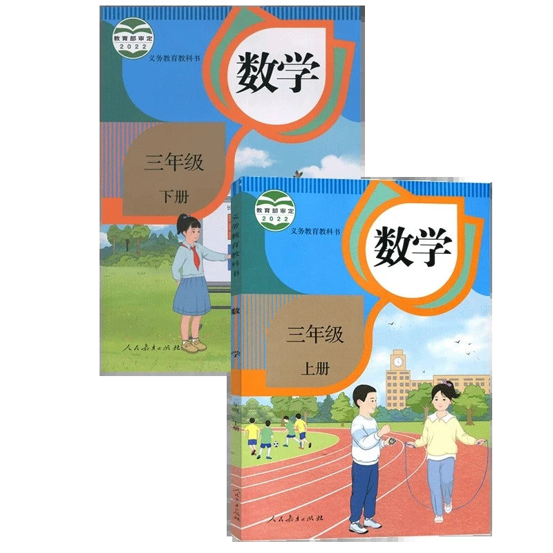 6 Books Primary School Math Textbook Children Learning Mathematics Students Textbooks Grade 1-3