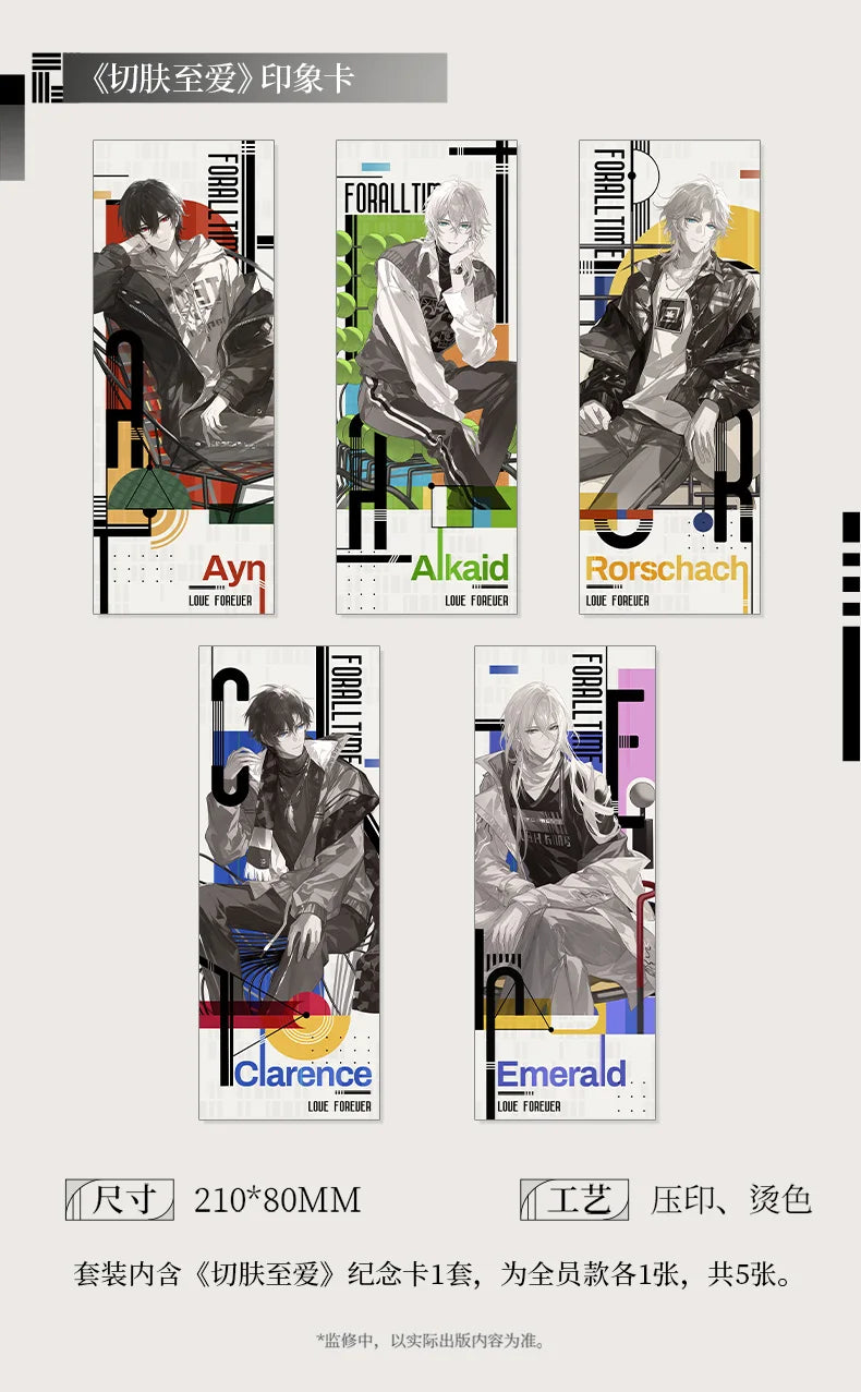 For All Time / Lovebrush Chronicles "Qilv Liuguang" Series Official Art Collection Book Otome Romance Story Album Art Book