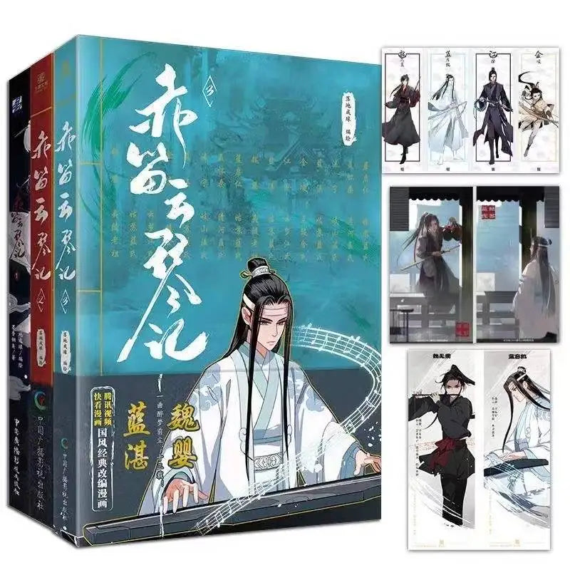 1 Book Grandmaster of Demonic Cultivation  Chi Di Yun Qin Ji Comic Book Vol.1-3 Wei Wuxian, Lan Wangji Ancient  Manga Books